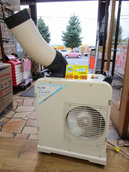 埼玉・川越などの電動工具の買取、販売はちゅら工具専門店へ