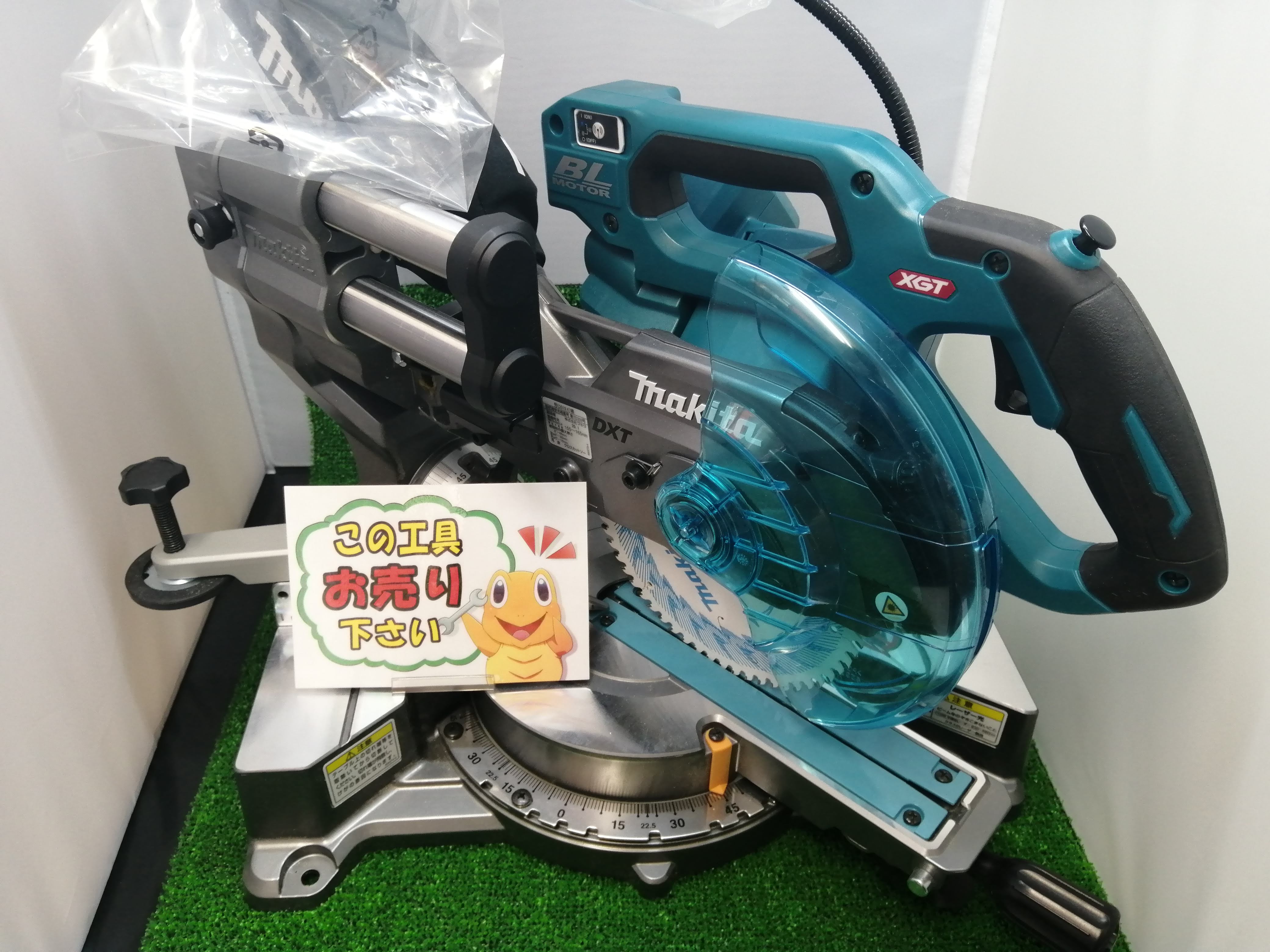 人気ショップが最安値挑戦！ マキタ 【徹底比較】 ウエダ金物 makita スライドマルノコ マキタ LS0612FL スライド 丸のこ 165 ミリ  両傾斜