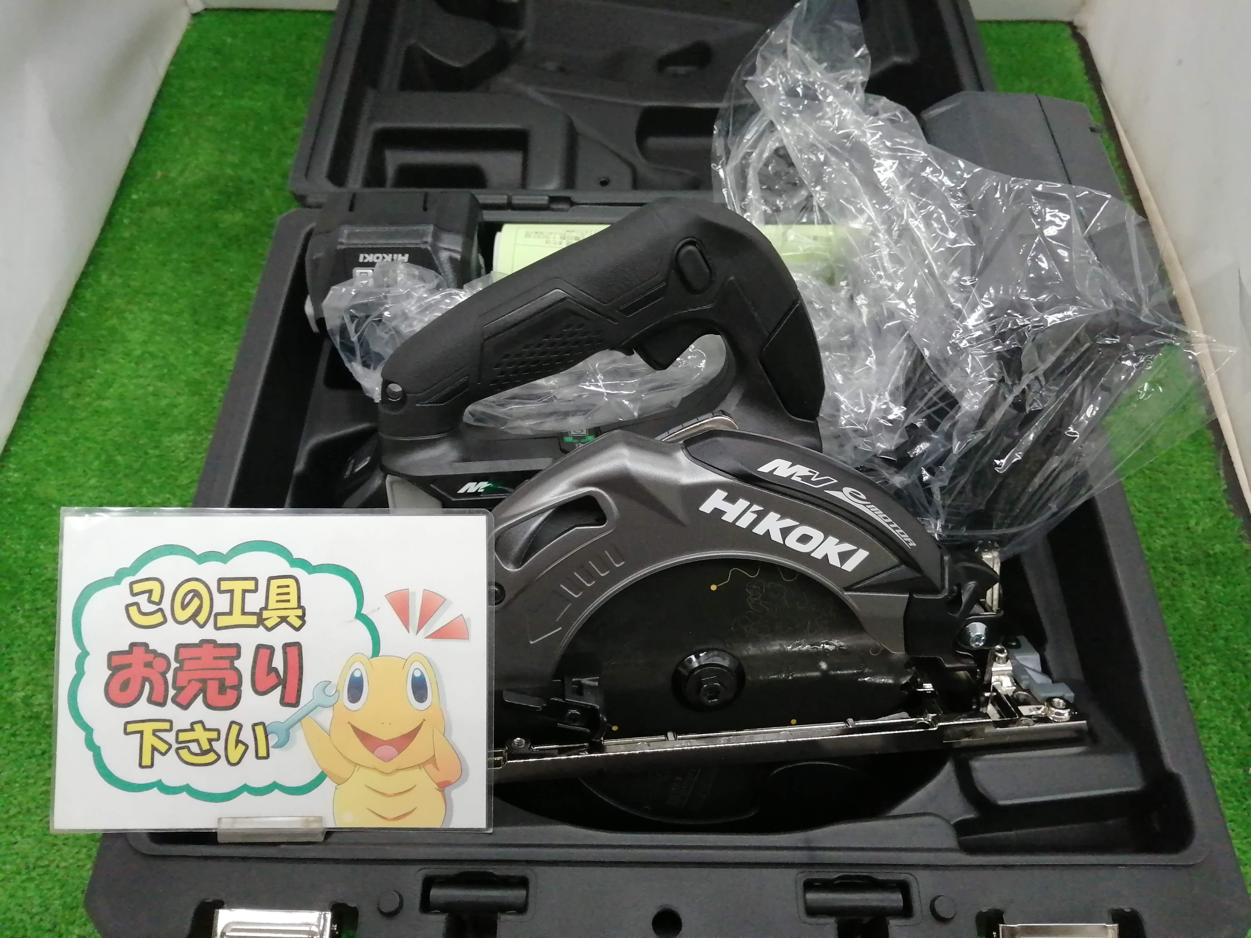 超歓迎された コードレス丸のこ HiKOKI 36V 125mm C3605DA SK NN