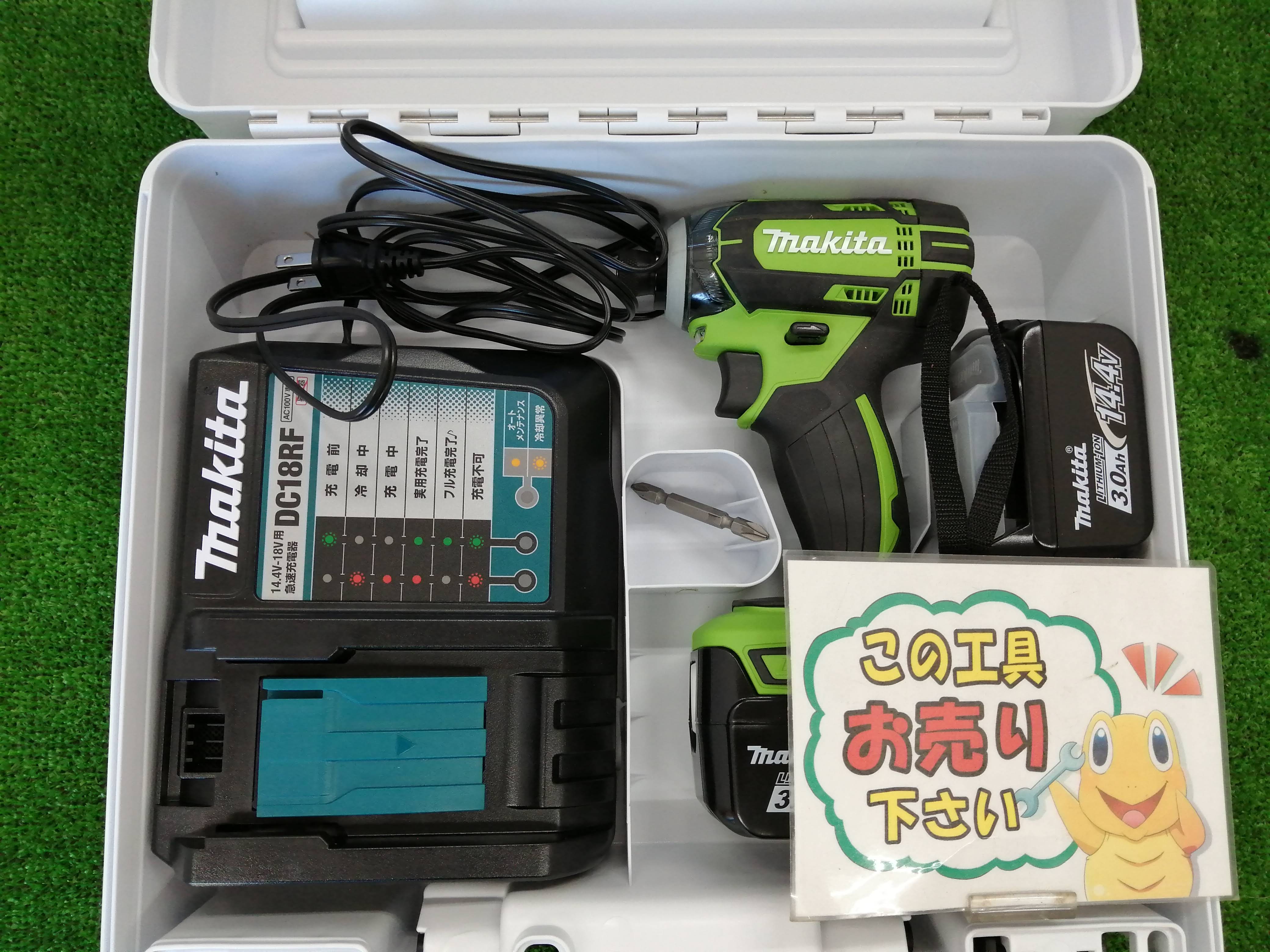 埼玉・川越などの電動工具の買取、販売はちゅら工具専門店へ