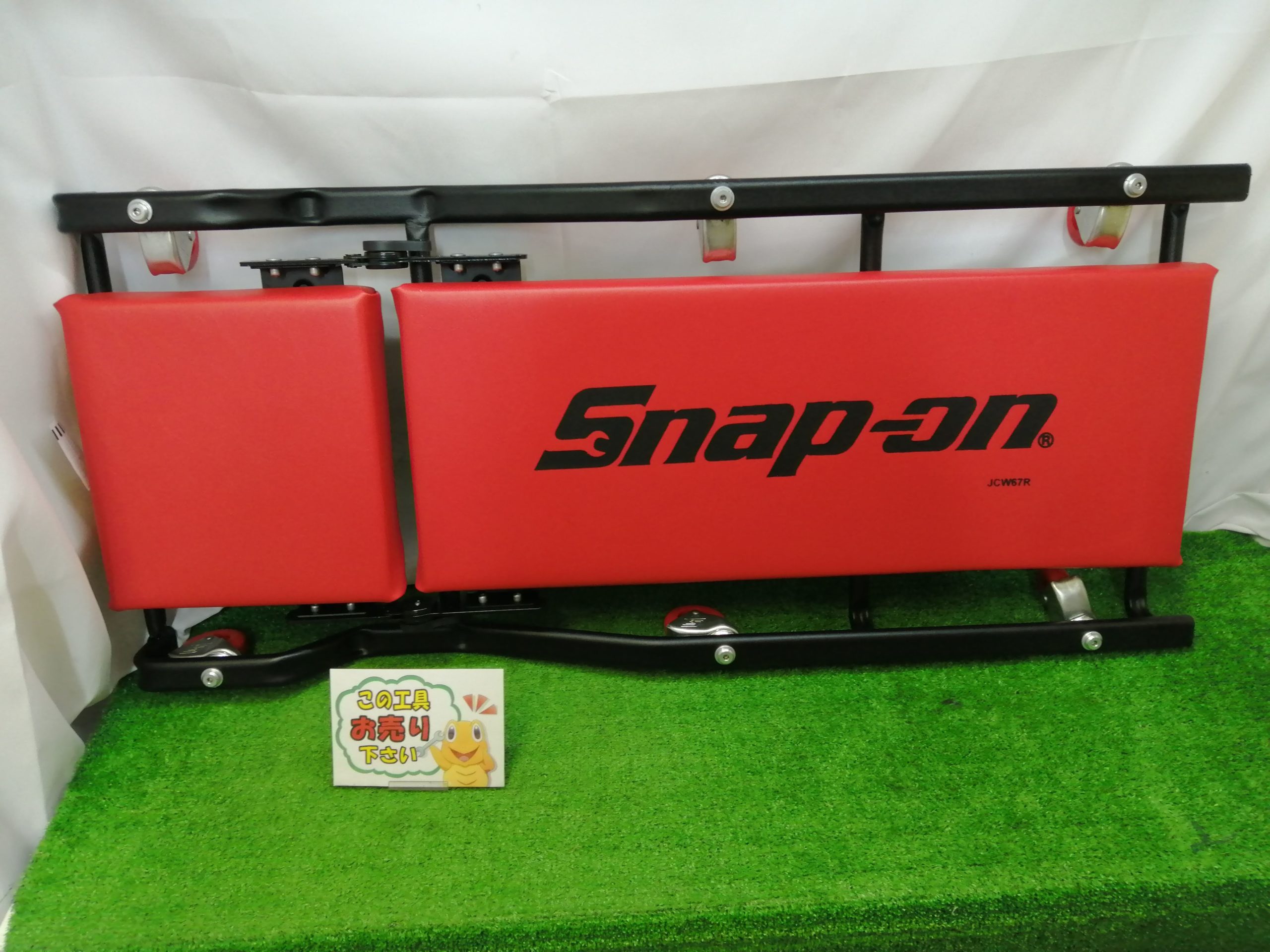 Snap on スナップ オン クリーパーJC26BL-