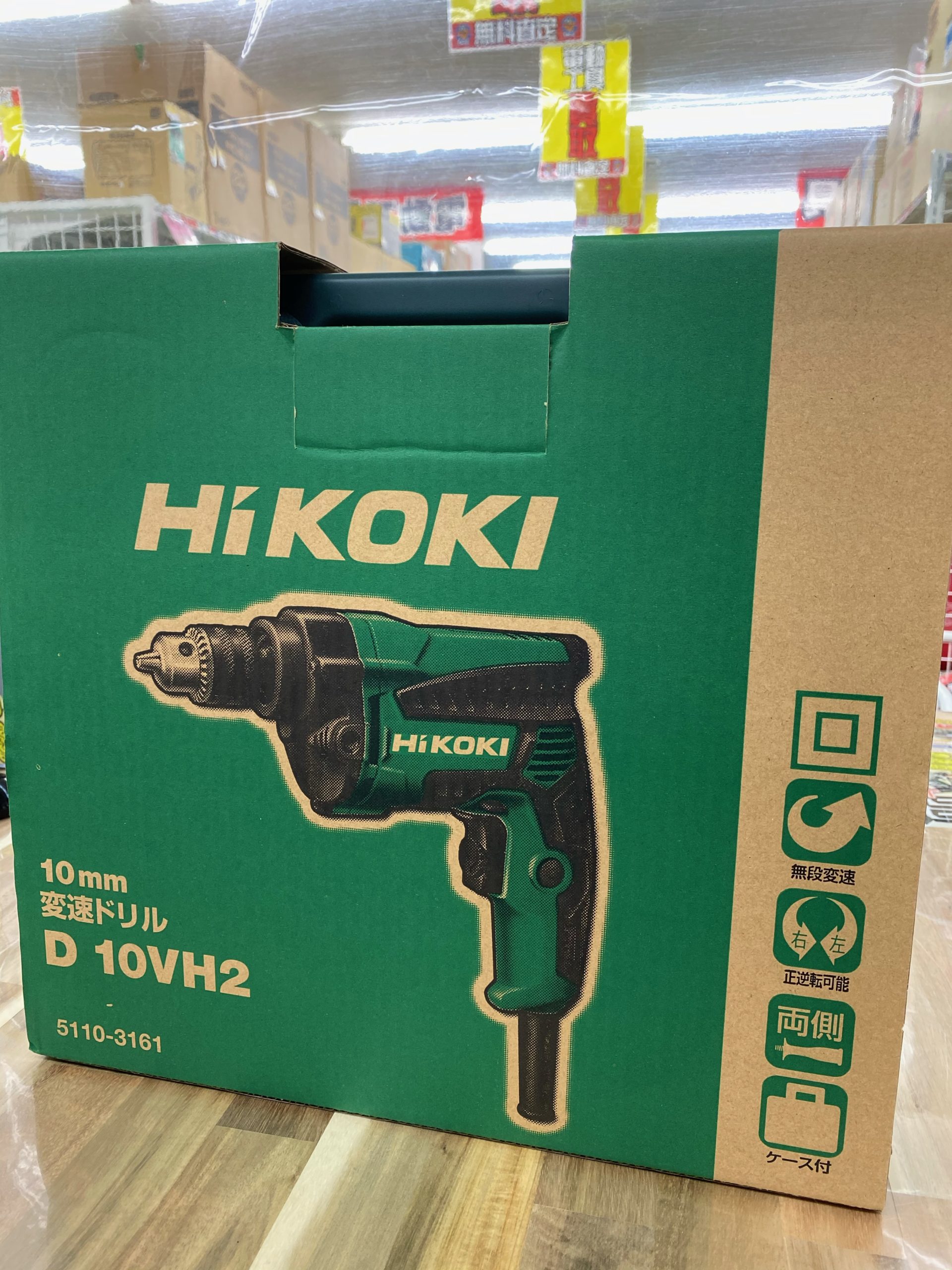 埼玉・川越などの電動工具の買取、販売はちゅら工具専門店へ