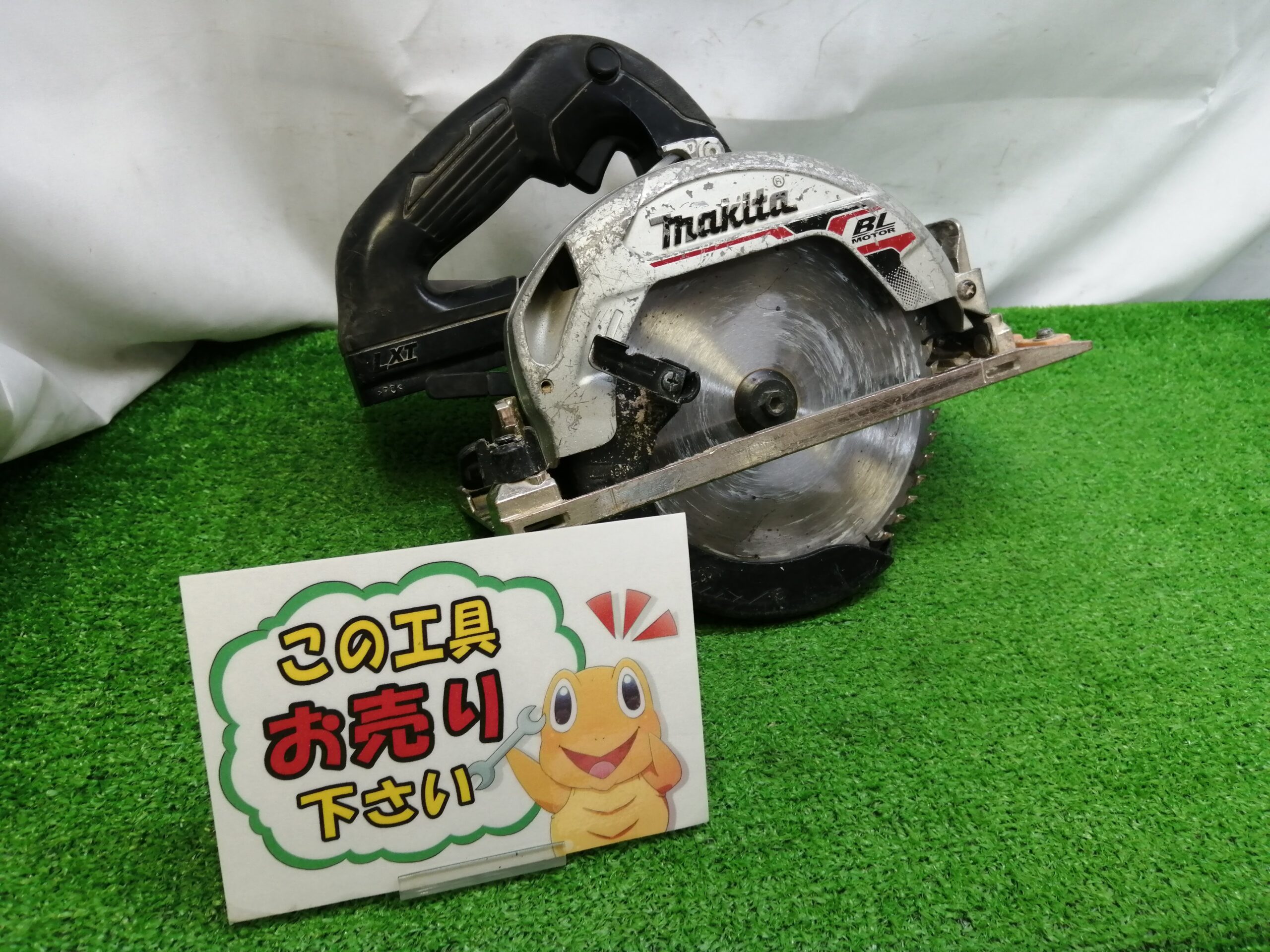 マキタ makita 18V165㎜充電式丸ノコ HS 631D 【分解整備済】 - 自転車