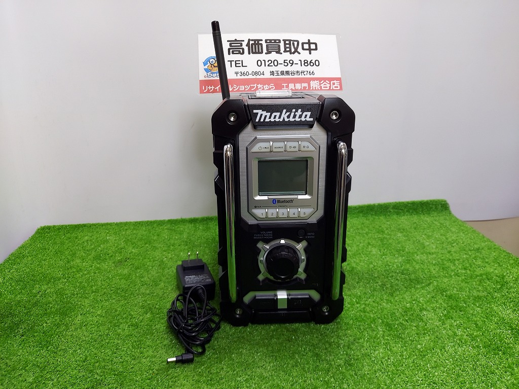 オーディオ機器マキタラジオ 106 品 - dso-ilb.si