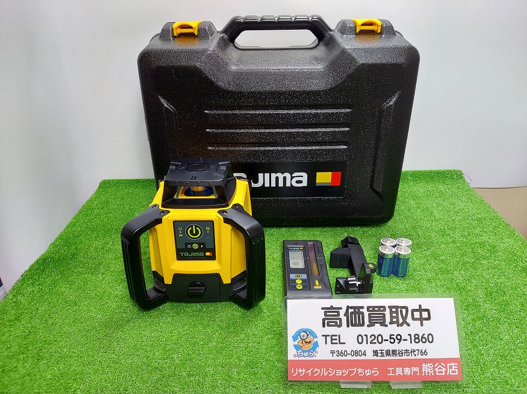 埼玉・川越などの電動工具の買取、販売はちゅら工具専門店へ