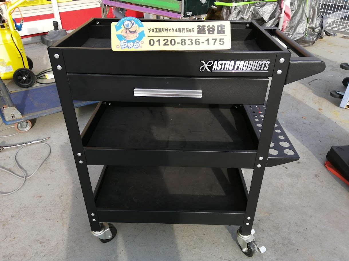 埼玉・川越などの電動工具の買取、販売はちゅら工具専門店へ