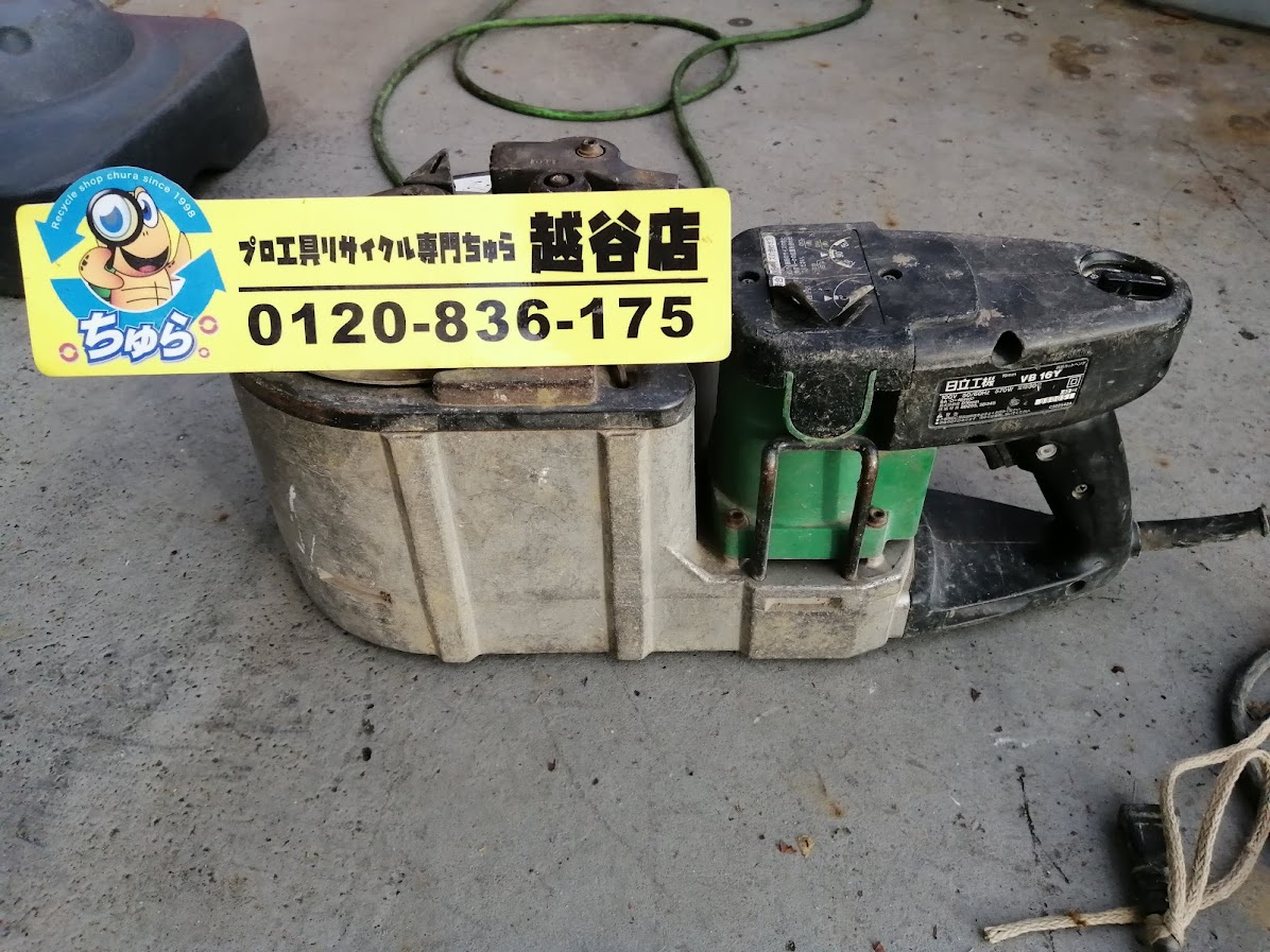 埼玉・川越などの電動工具の買取、販売はちゅら工具専門店へ