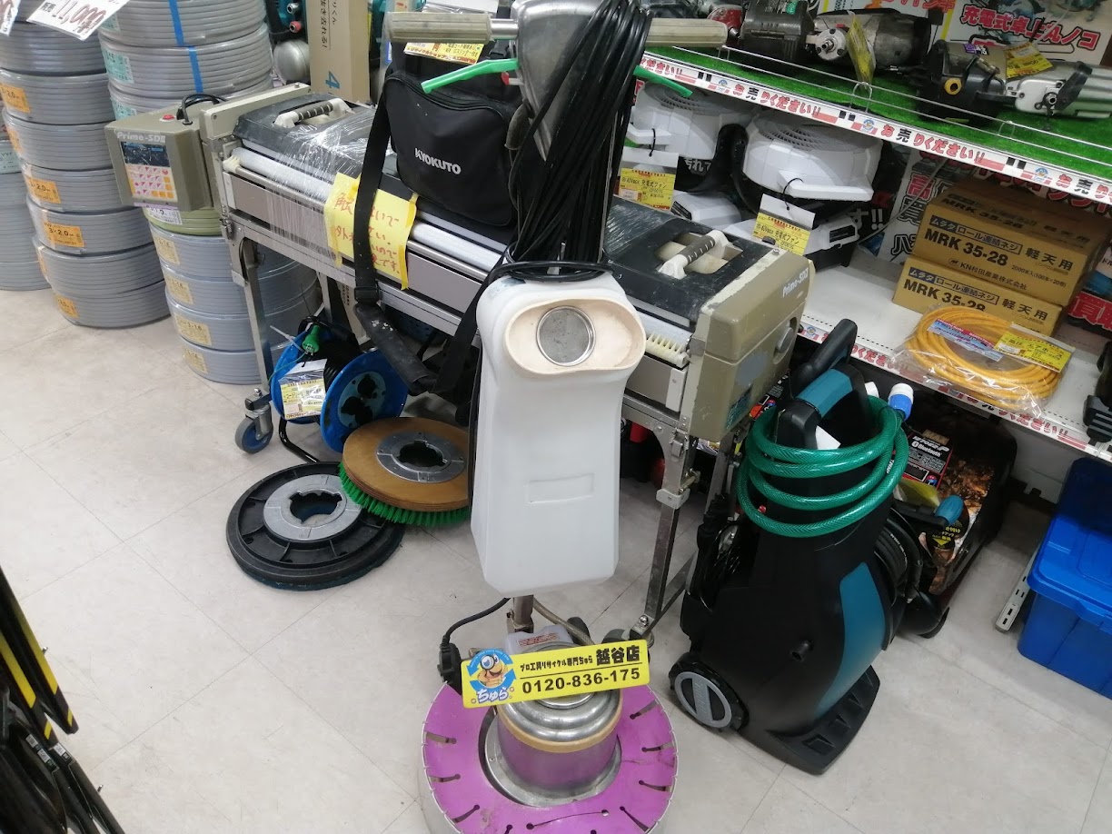 埼玉・川越などの電動工具の買取、販売はちゅら工具専門店へ