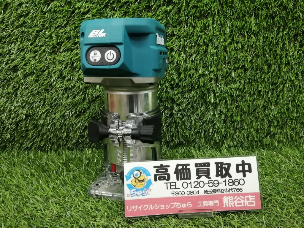 埼玉・川越などの電動工具の買取、販売はちゅら工具専門店へ 埼玉・川越などの電動工具の買取、販売はちゅら工具専門店へ