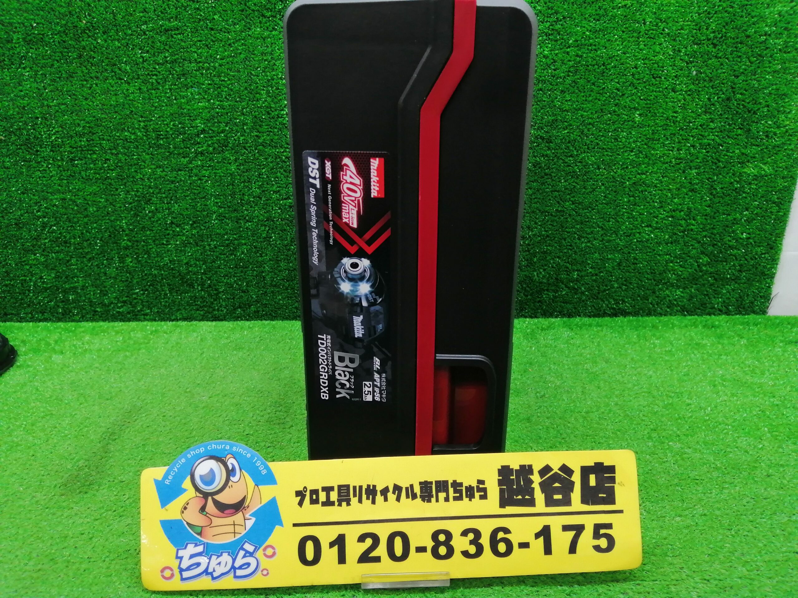 NGUYEN THANH DOさん専用 角型ACコンデンサ 250V 10uF UJ25B106UWF SHIZUKI製｜電子部品