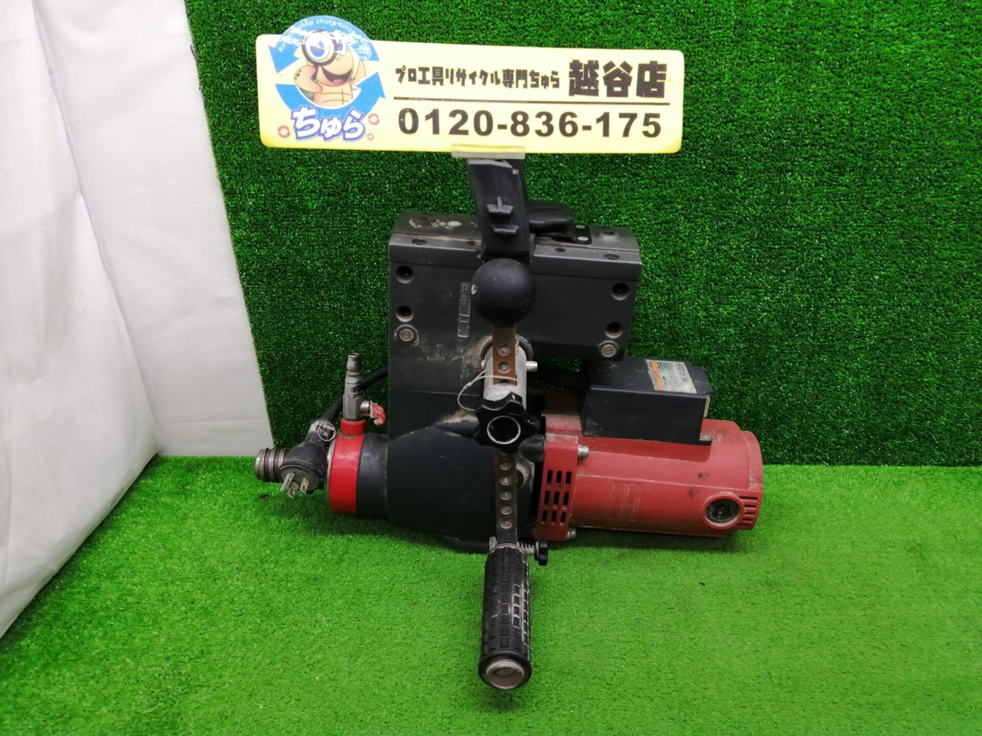 埼玉・川越などの電動工具の買取、販売はちゅら工具専門店へ